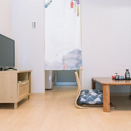唯馨居【Ishinkyo】 Apartment Osaka Ngoại thất bức ảnh